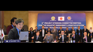 The First Project Steering Committee Meeting of the DELSA Phase IV Project