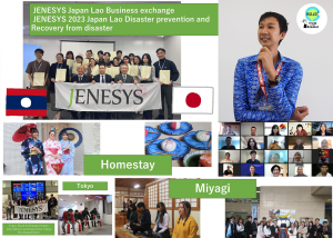 Highlights of JENESYS2023 Activities Reported in January 2024