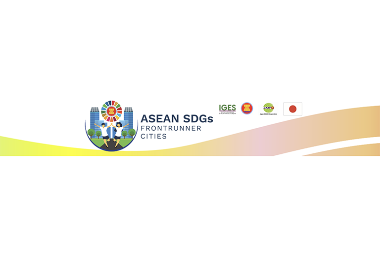 ASEAN SDGs Frontrunner Cities Programme Phase 1 and 2