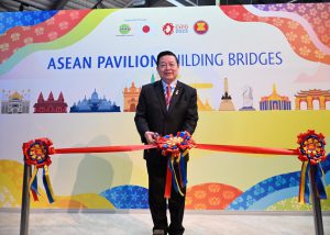 Secretary-General of ASEAN Officiates ASEAN Pavilion at World Expo Osaka 2025