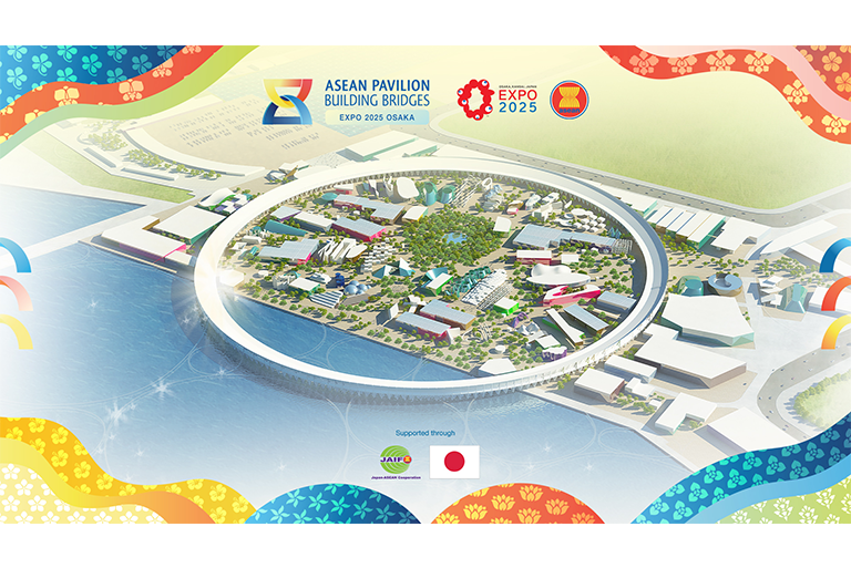 Utilization of Expo 2025 Osaka to Enhance ASEAN Awareness as a Single Tourist Destination