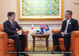 Ambassador Kiya Interviews ASEAN Deputy Secretary General on Expo 2025 Osaka, Kansai, Japan