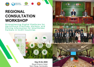 Regional Consultation Workshop on Strengthening Digital Platforms that Provide Information on Agricultural Practices, Markets, and Pricing to Smallholder Farmers