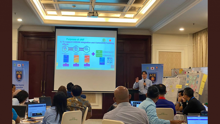 Strategic Project Management Course for ACE-LEDMP Executive Level- Second Batch 2024