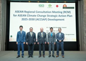 ASEAN Climate Change Strategic Action Plan 2025-2030 (ACCSAP) Development Conducted in Bangkok