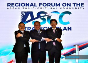 Adoption Of ASCC Strategic Plan Monumental Step Towards ASEAN Community Vision 2045