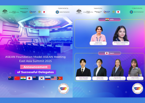 ASEAN Foundation Model ASEAN Meeting East Asia Summit 2025