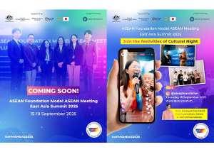 Highlights at ASEAN Foundation Model ASEAN Meeting East Asia Summit 2025