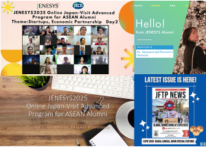 Highlight of JENESYS2024 Activities Reported in September 2025